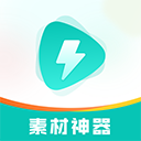 友米刷 